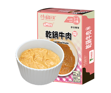 乾鍋牛肉糊(2包/盒)