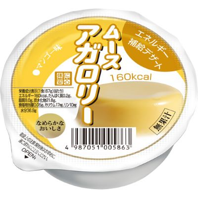 安心_芒果能量補充慕斯杯 | Kissei Mousse for energy up (Mousse agalorie) Mango
