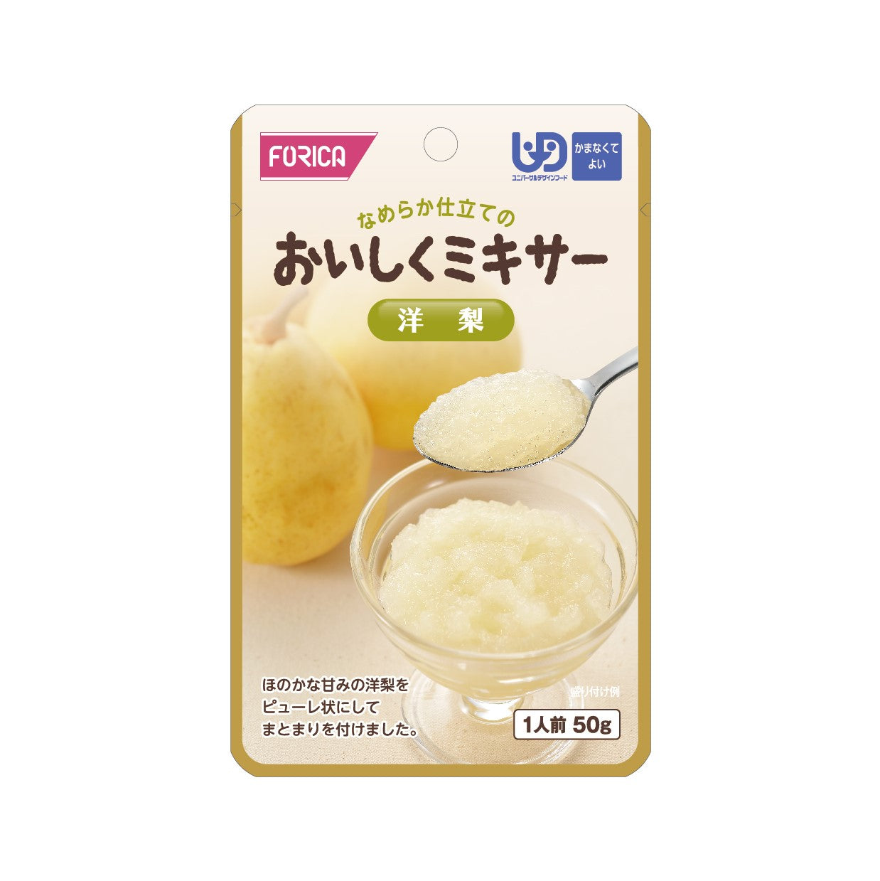 Forica_香梨果蓉 | Forica_Pear Paste