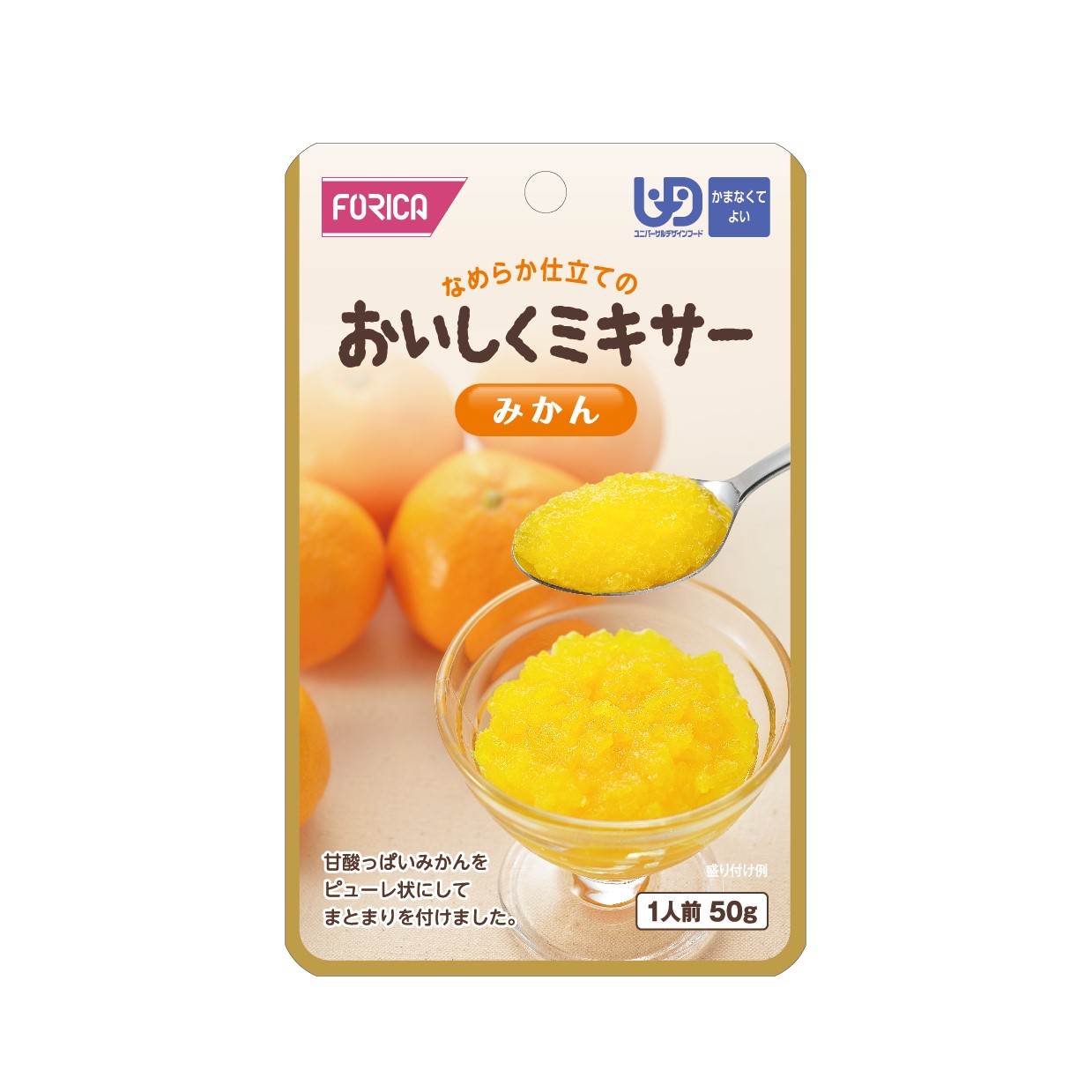 Forica_橘子果蓉 | Forica_Mandarin Paste
