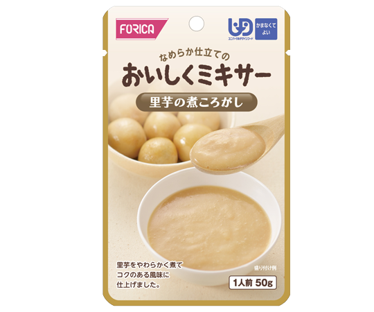 Forica-香芋糊 | Forica_Taro paste