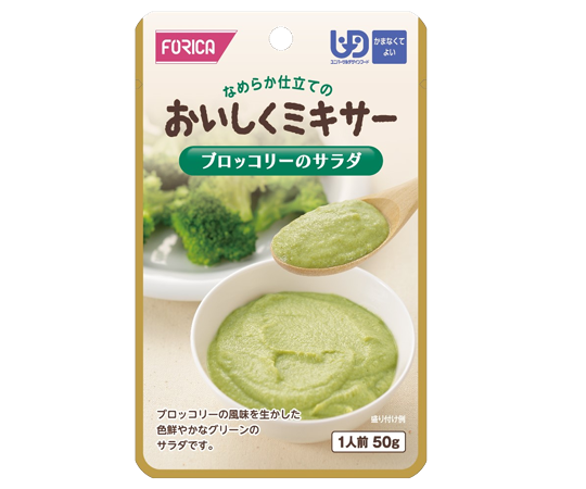 Forica_清香西蘭花糊 | Forica_Broccoli salad paste