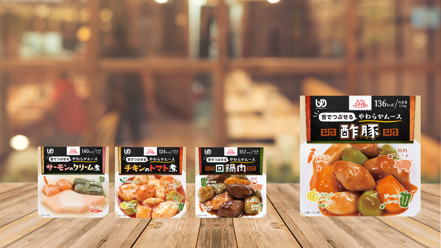 幸福微笑18盒套餐 ***口味隨機***