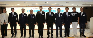 【香港商報】 商經局與廠商會、品牌局及CMA檢定中心合辦研討會 - My Care Healthcare