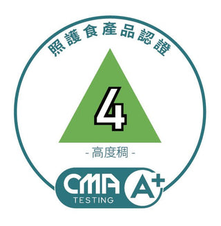 【大公文匯網】CMA檢定中心推出全港首個「照護食」產品認證  助力企業抓緊銀髮經濟機遇 引領消費者清楚選擇 - My Care Healthcare