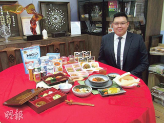 幸福元氣自研軟餐 拓本地銀齡市場 - My Care Healthcare