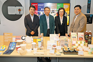 【香港文匯報】美食博覽周四揭幕 展商推清真優質產品搶灘 - My Care Healthcare