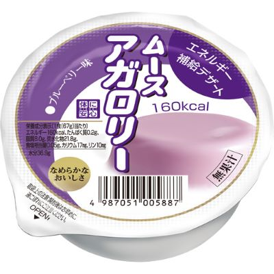 安心_藍莓能量補充慕斯杯 | Kissei Mousse for energy up (Mousse agalorie) Blueberry