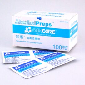加護消毒酒精棉 (100片装) - My Care Healthcare