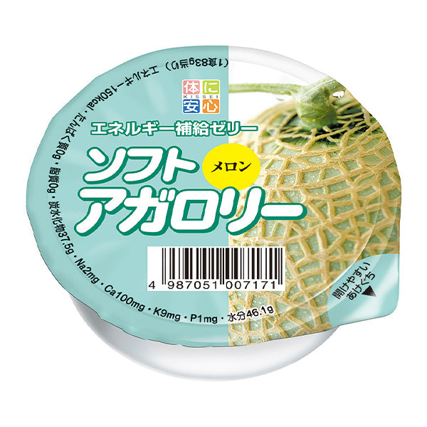 安心_蜜瓜能量補充果凍(腎病適用)  | Kissei Soft jelly for energy up (Soft agalorie) Melon