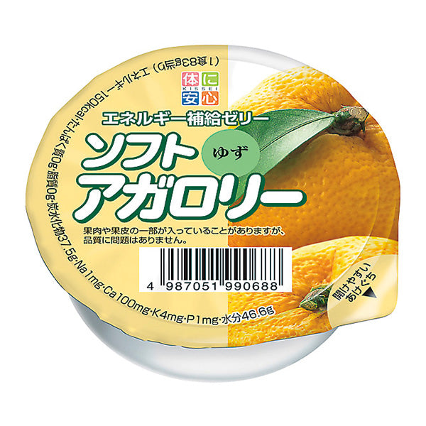 安心_柚子能量補充果凍(腎病適用) | Kissei Soft jelly for energy up (Soft agalorie) Yuzu