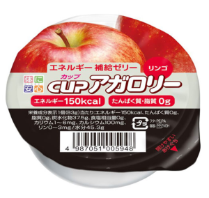 安心_蘋果能量補充果凍 (腎病適合)| Kissei Jelly for energy up (Cup agalorie) Apple