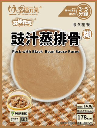 豉汁蒸排骨糊(2包/盒) - My Care Healthcare