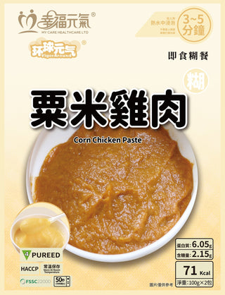 粟米雞肉糊(2包/盒) - My Care Healthcare