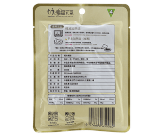 瑤柱粥糊 (2包) - My Care Healthcare