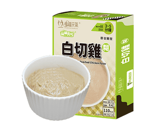 白切雞糊(2包/盒) - My Care Healthcare