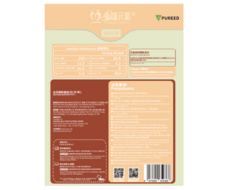 方魚肉碎粥糊(2包/盒) - My Care Healthcare