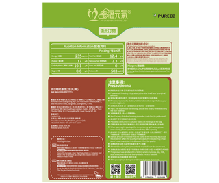 港式洋蔥雞排糊(2包/盒) - My Care Healthcare