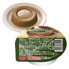 村松_日本燒鰻魚布甸 | MARUHACHI_Jellied broiled eel