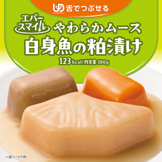 幸福微笑_清酒漬煑白身魚慕斯 | Ever-smile_Sake lees marinated white fish