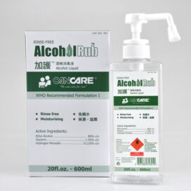 加護酒精消毒液 600ml - My Care Healthcare