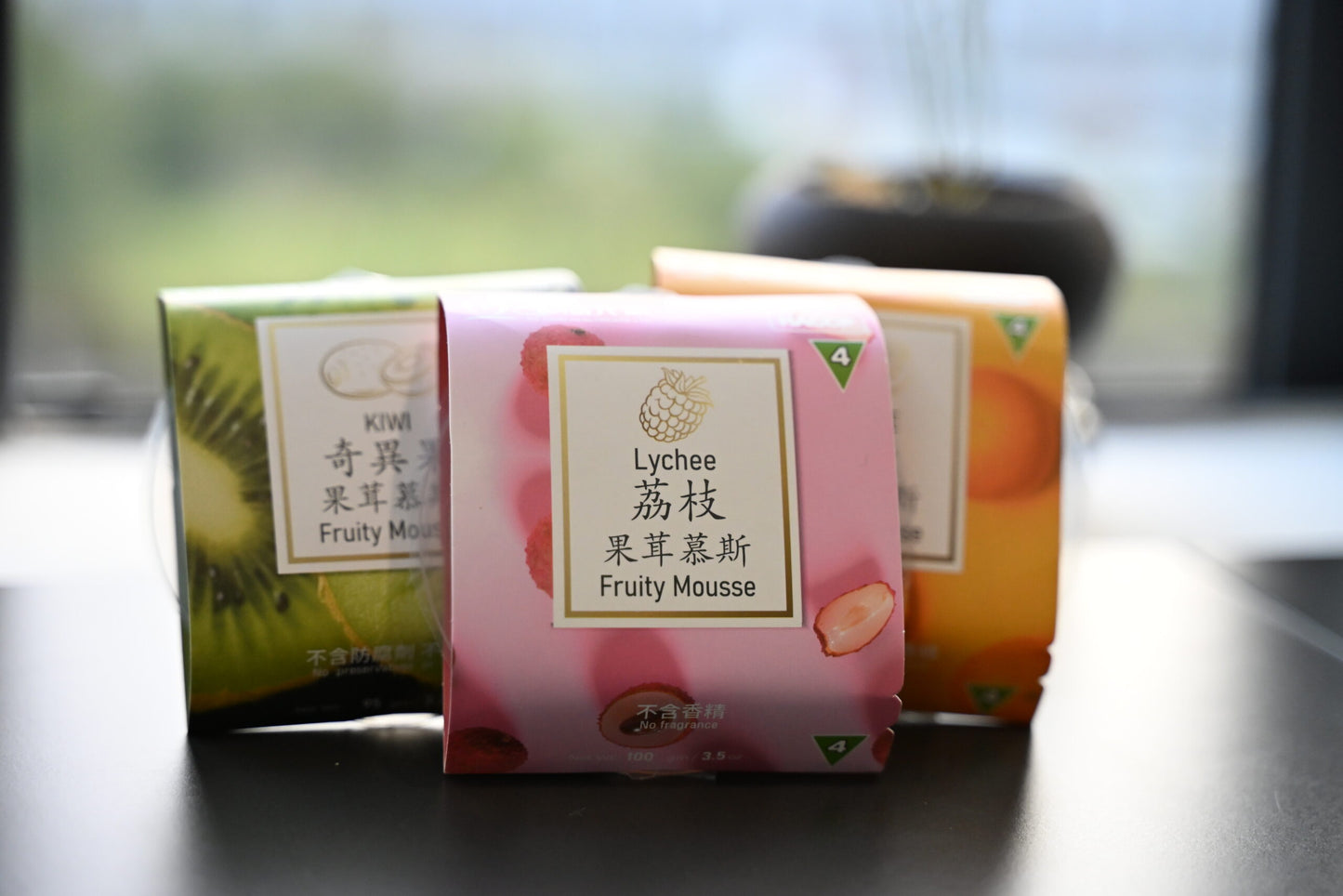 幸福元氣 果茸慕絲