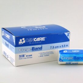 加護彈性繃帶 7.5CM - My Care Healthcare