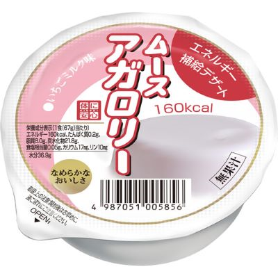 安心_草莓能量補充慕斯杯 | Kissei Mousse for energy up (Mousse agalorie) Strawberry milk
