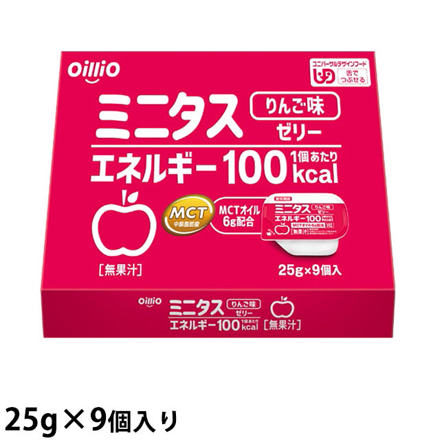 Minitas-蘋果味能量補充一口果凍