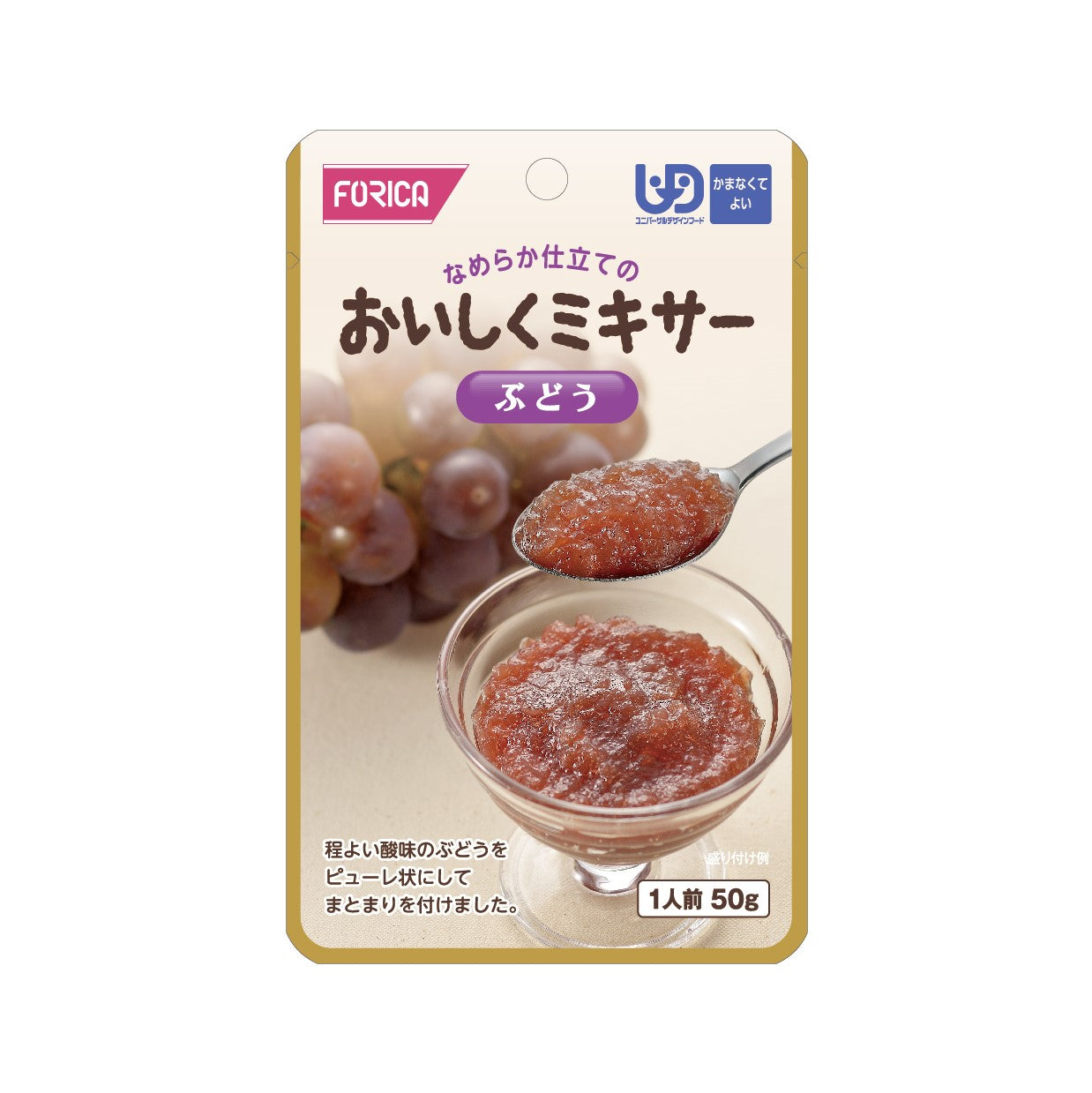 Forica_葡萄果蓉 | Forica_Grape Paste