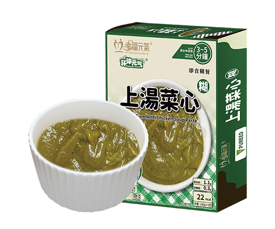 上湯菜心糊 (2包/盒)