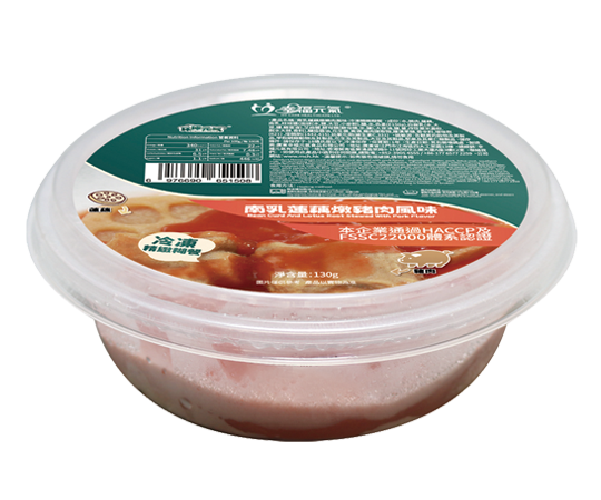 南乳蓮藕燉豬肉慕絲