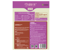 回鍋肉糊(2包/盒)