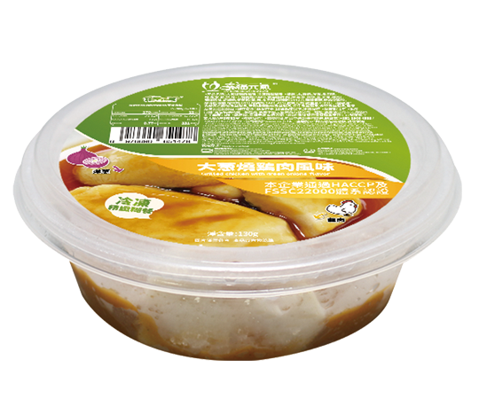 大蔥燒雞肉慕絲