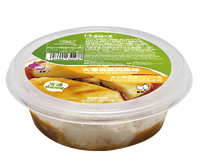 大蔥燒雞肉慕絲