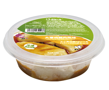 大蔥燒雞肉慕絲