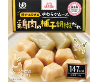 幸福微笑_柚子胡椒雞肉慕斯| Ever-smile_Chicken with Yuzu Kosho Sauce