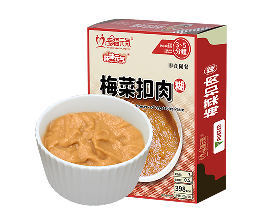 梅菜扣肉糊(2包/盒)