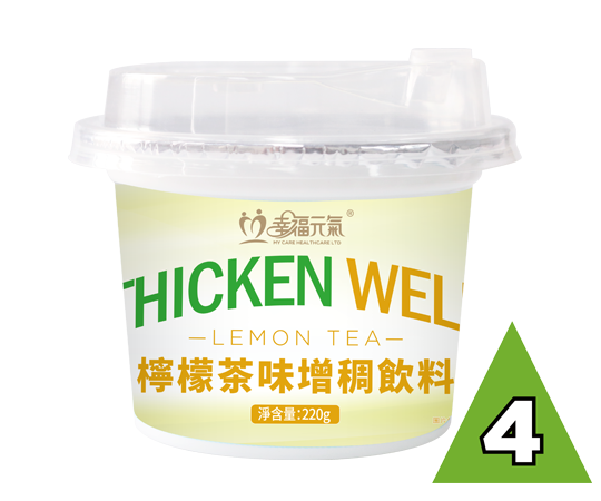 Thickenwell-檸檬茶味增稠飲料(4級) 4杯