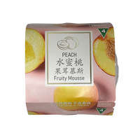 幸福元氣 果茸慕絲