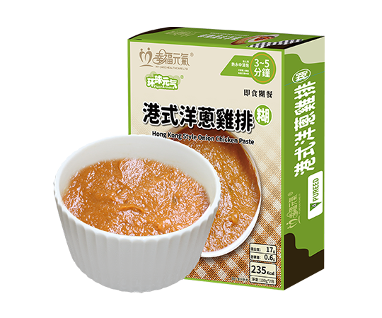 港式洋蔥雞排糊(2包/盒)