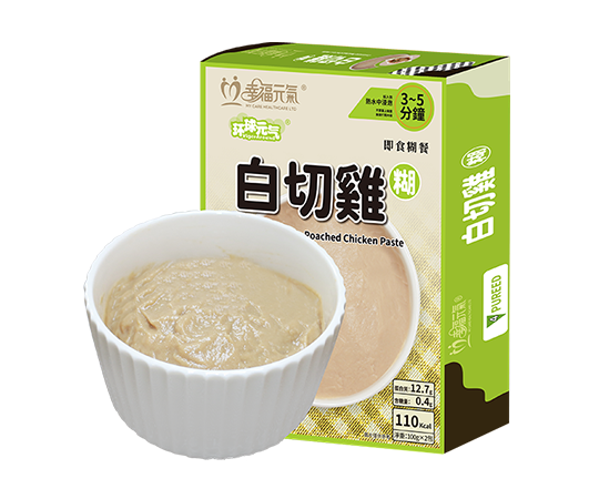 白切雞糊(2包/盒)