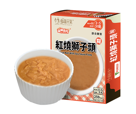 紅燒獅子頭糊(2包/盒)