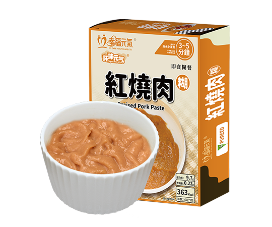 紅燒肉糊(2包/盒)