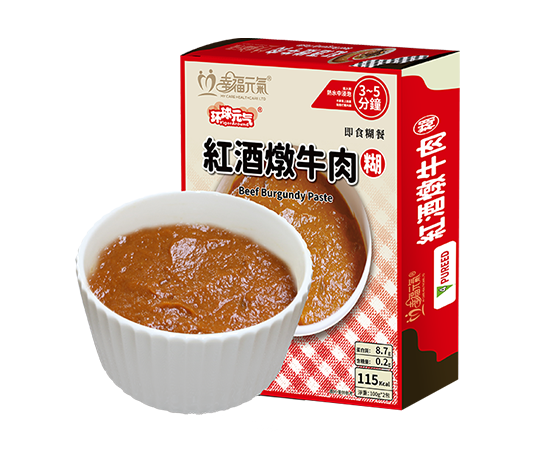 紅酒燉牛肉糊(2包/盒)