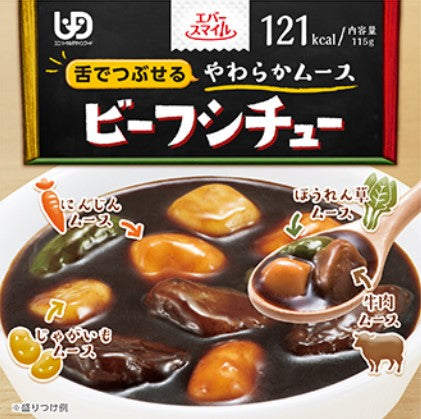 幸福微笑_ 紅酒燉牛肉慕斯 |  Ever-smile_Beef stew