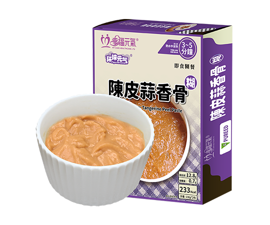 陳皮蒜香骨糊 (2包/盒)