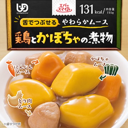 幸福微笑_ 雞肉煨南瓜慕斯 | Ever-smile_Simmered chicken and pumpkin