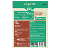 青椒肉絲糊(2包/盒)