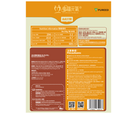 魚香肉絲糊(2包/盒)